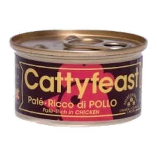 CattyFeast חתול פטה עוף