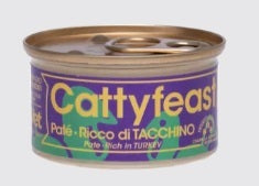 CattyFeast חתול פטה הודו סטרלייזד